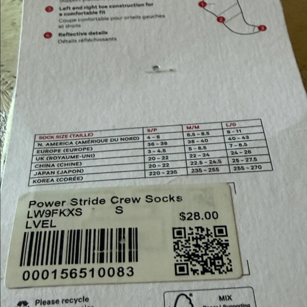 Lululemon Womens Power Stride Crew Socks‎ Reflective size Small NWT